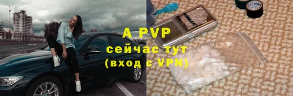 круглые Белоозёрский